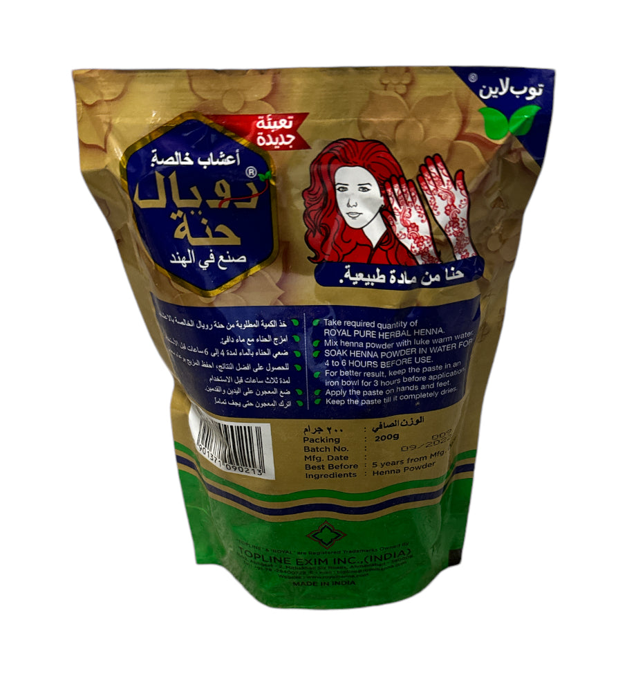 Royal Henna Pure Herbal 200 gram