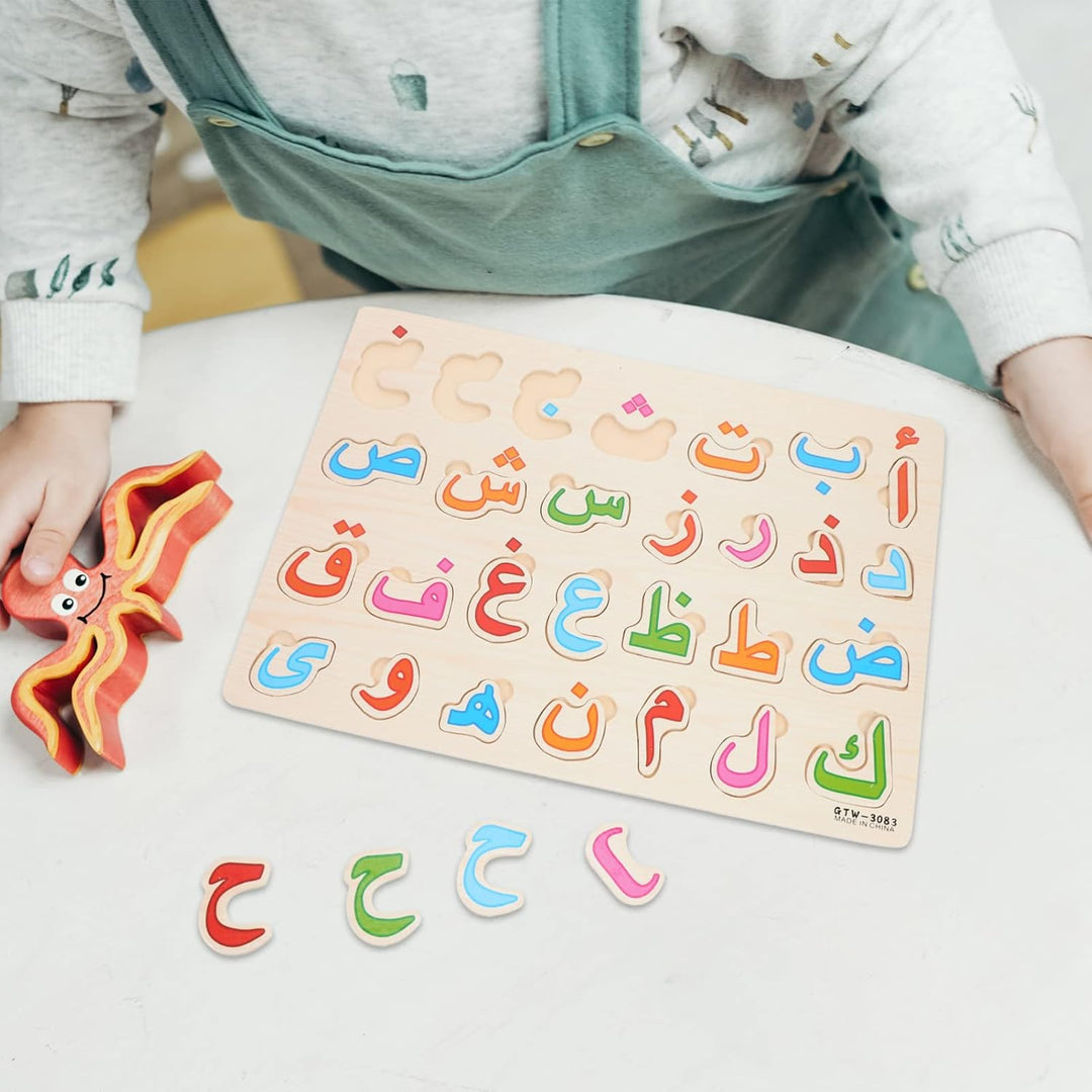 Arabische 2d letter puzzel