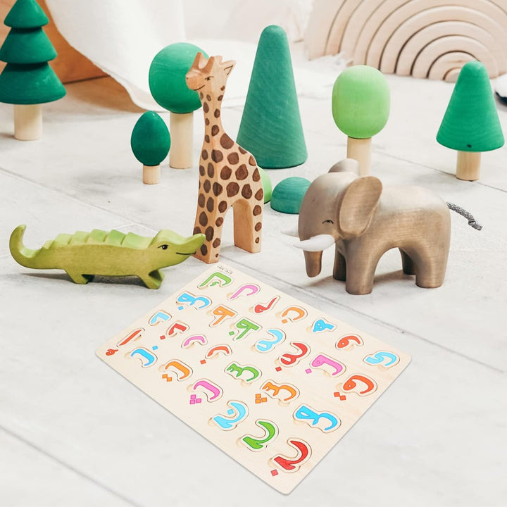 Arabische 2d letter puzzel