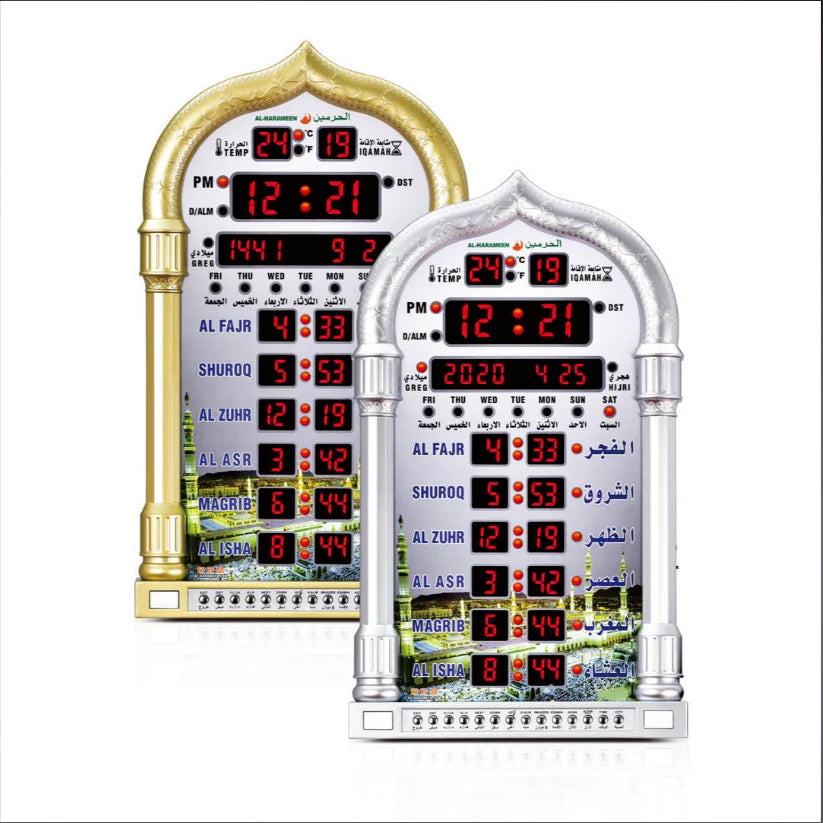 Al harameen azan klok