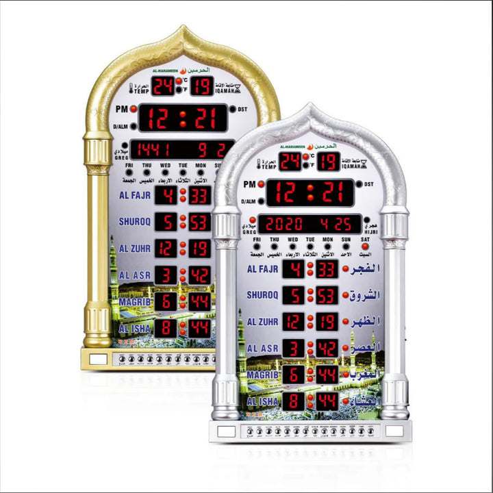 Al harameen azan klok