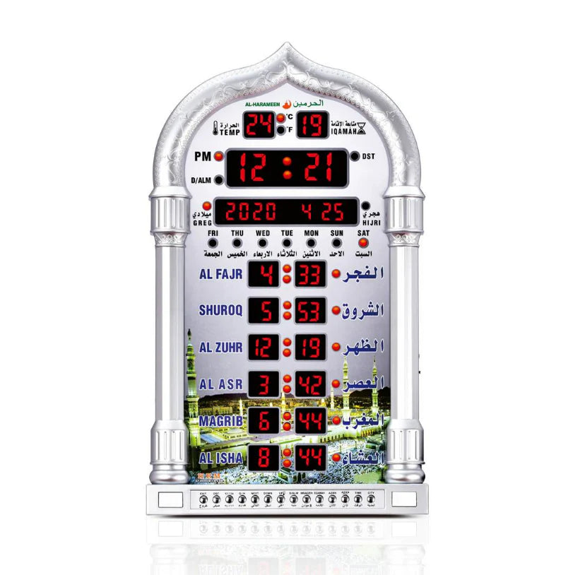 Al harameen azan klok