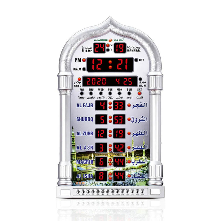 Al harameen azan klok