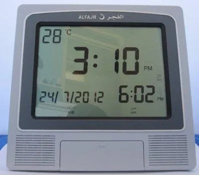 Al Fajr Azan Klok Vierkant
