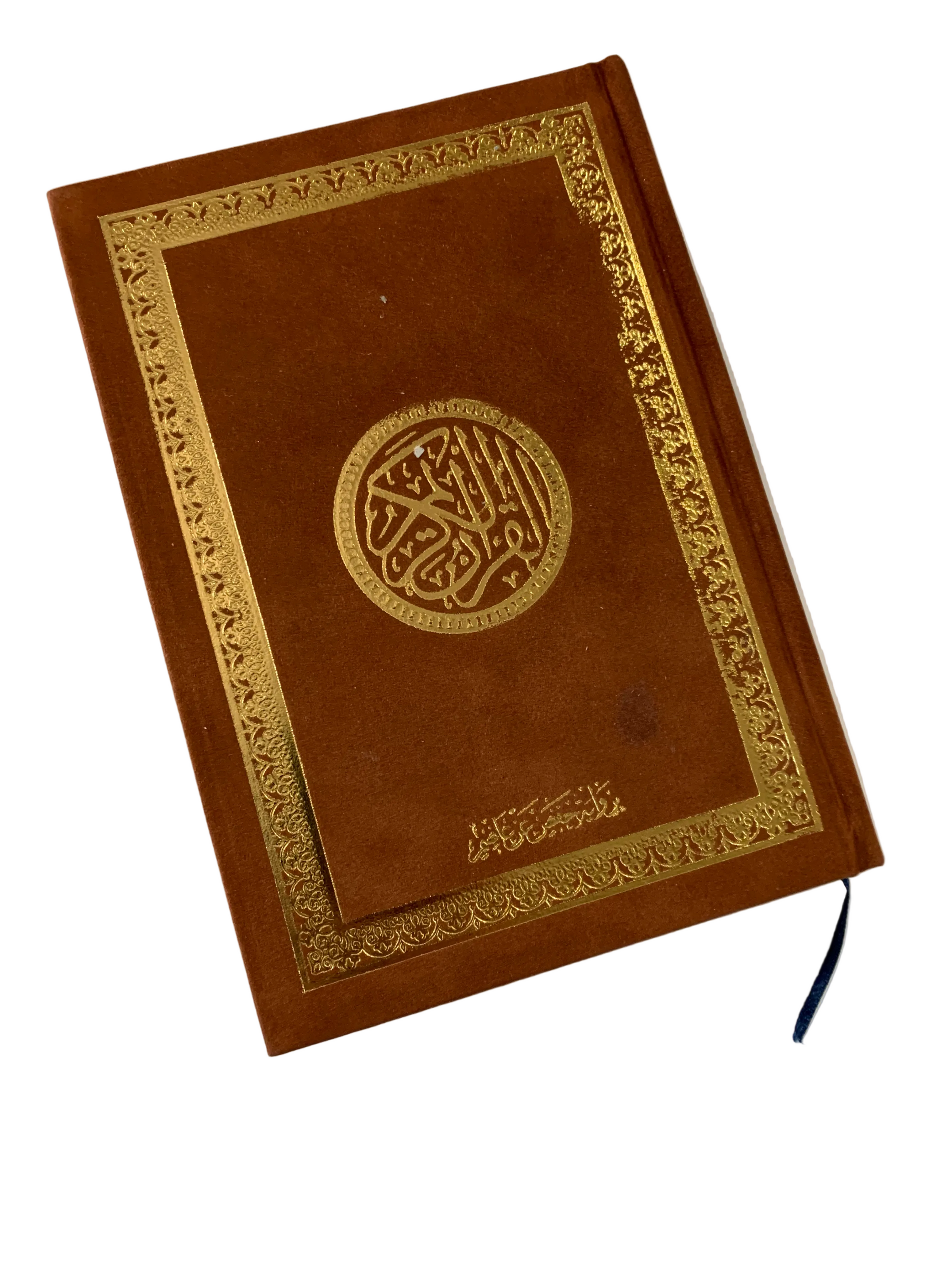 Koran Gold Edition