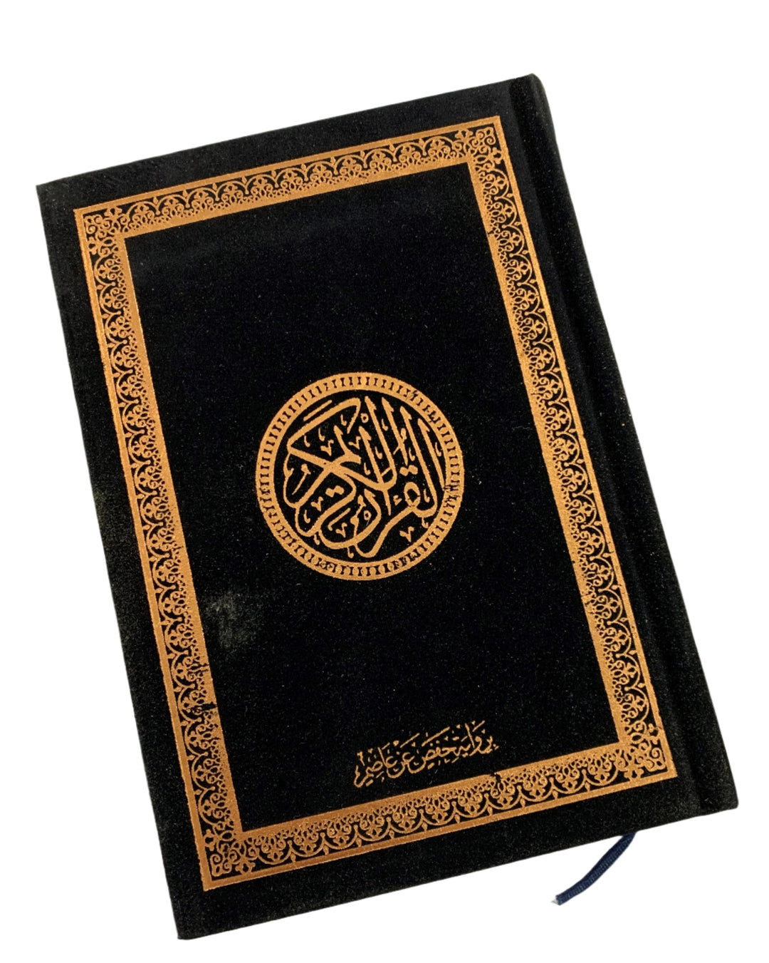 Fluwelen koran zwart
