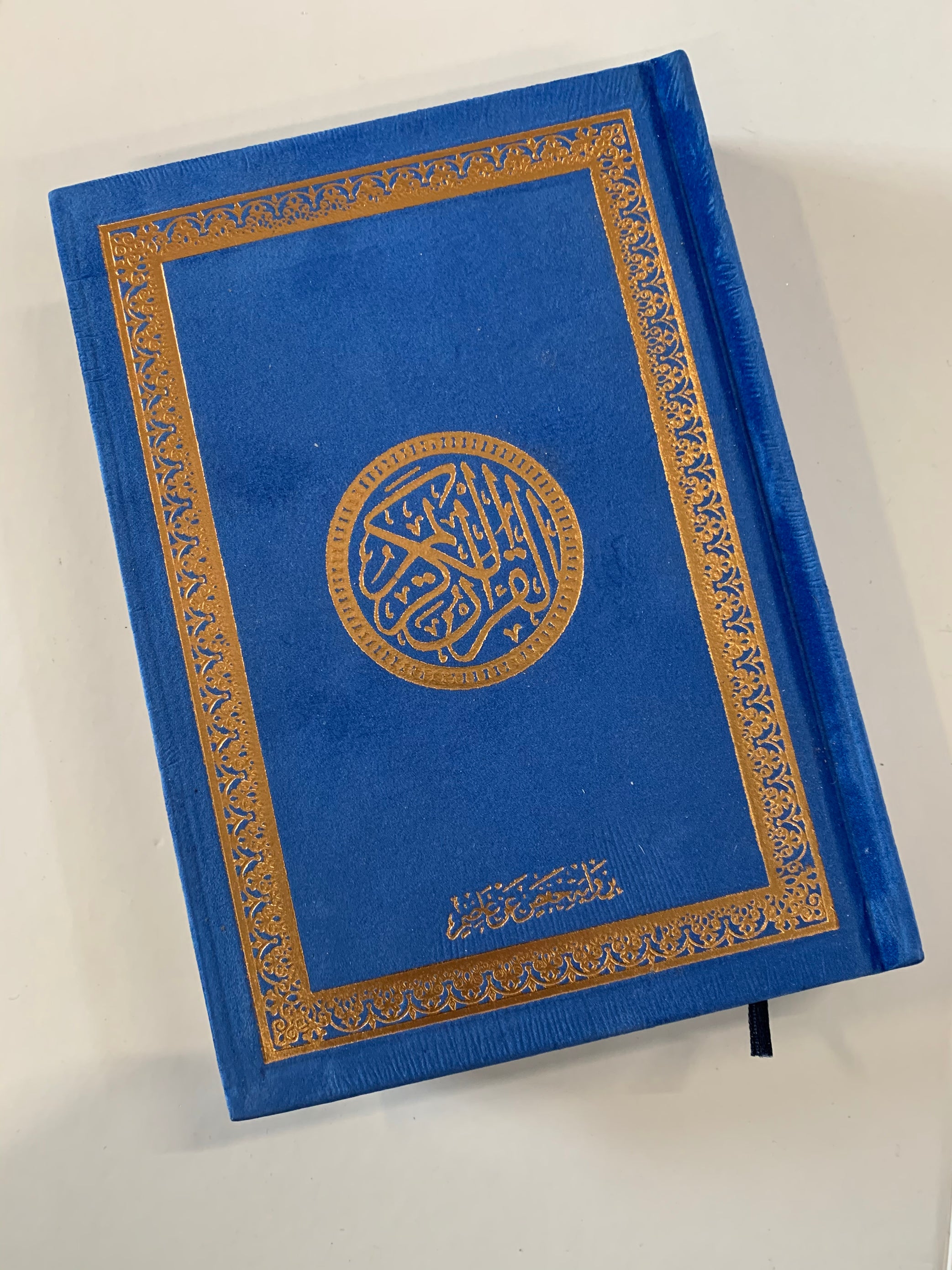 Koran Gold Edition