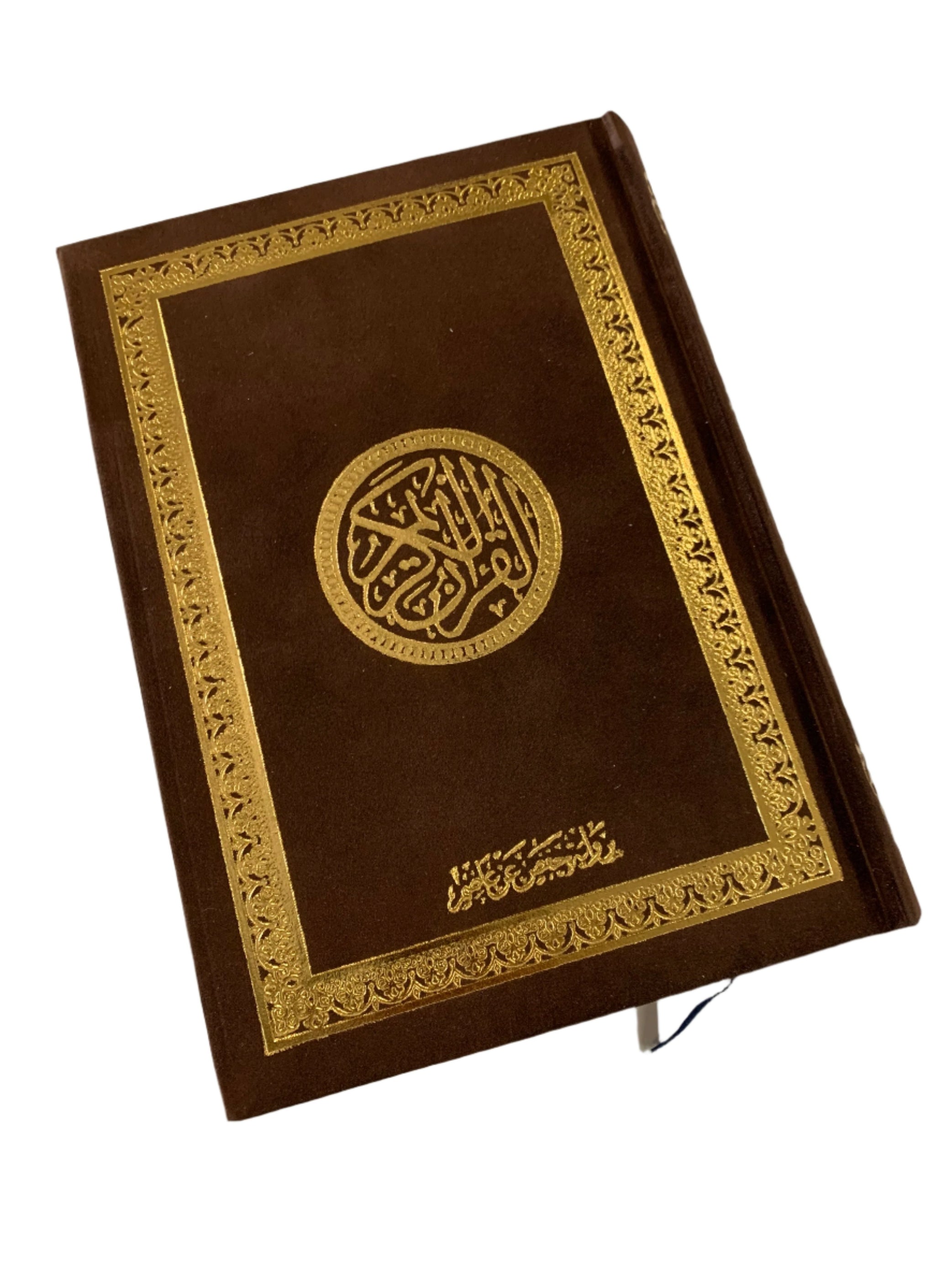 Koran Gold Edition